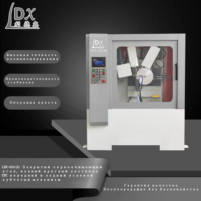 LDX-026A CNC Servo Hard TCT Saw Blade Grinding Machine Mesin penggiling CNC