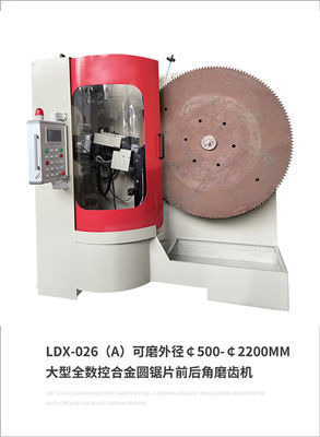 500MM-2200MM Mesin Penggiling Otomatis Karbida Besar Saw Blade LDX-026A