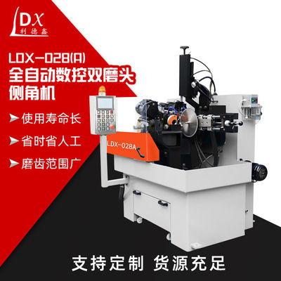 LDX-028A Produsen Direct Servo Set Knife Circular Saw Blade Double Grinding Head Side Grinding Machine