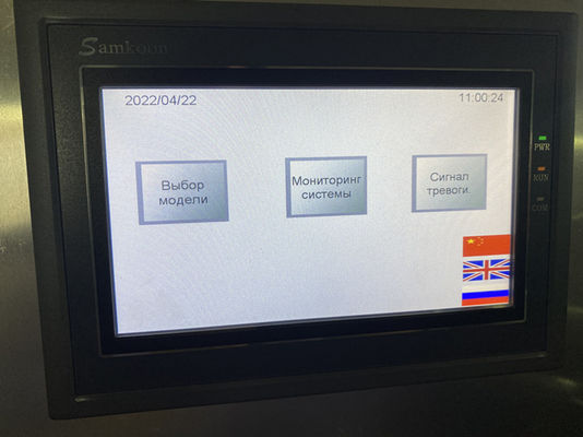 LDX-028A Mesin Pengasah Sisi Kepala Gerinda Ganda Pisau Gergaji Servo CNC Penuh